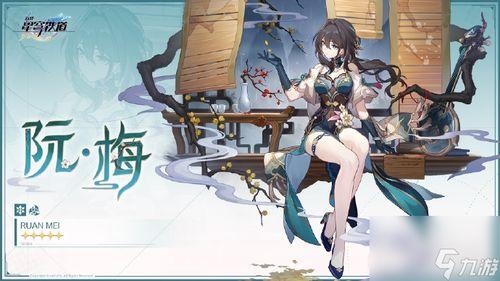 星穹铁道最新爆料1.6,探索未知领域，开启奇幻冒险之旅