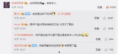 新长城最新爆料视频,揭秘神秘视频背后的惊人真相